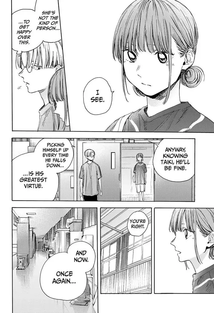 Blue Box Chapter 25 image 06_optimized